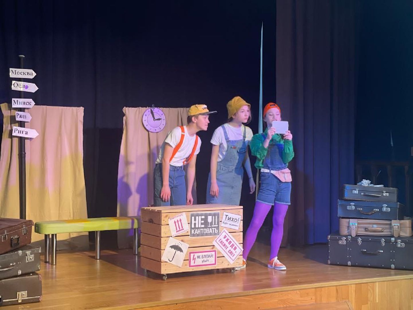 Звенигород, дом детского творчества, творческие мастерские