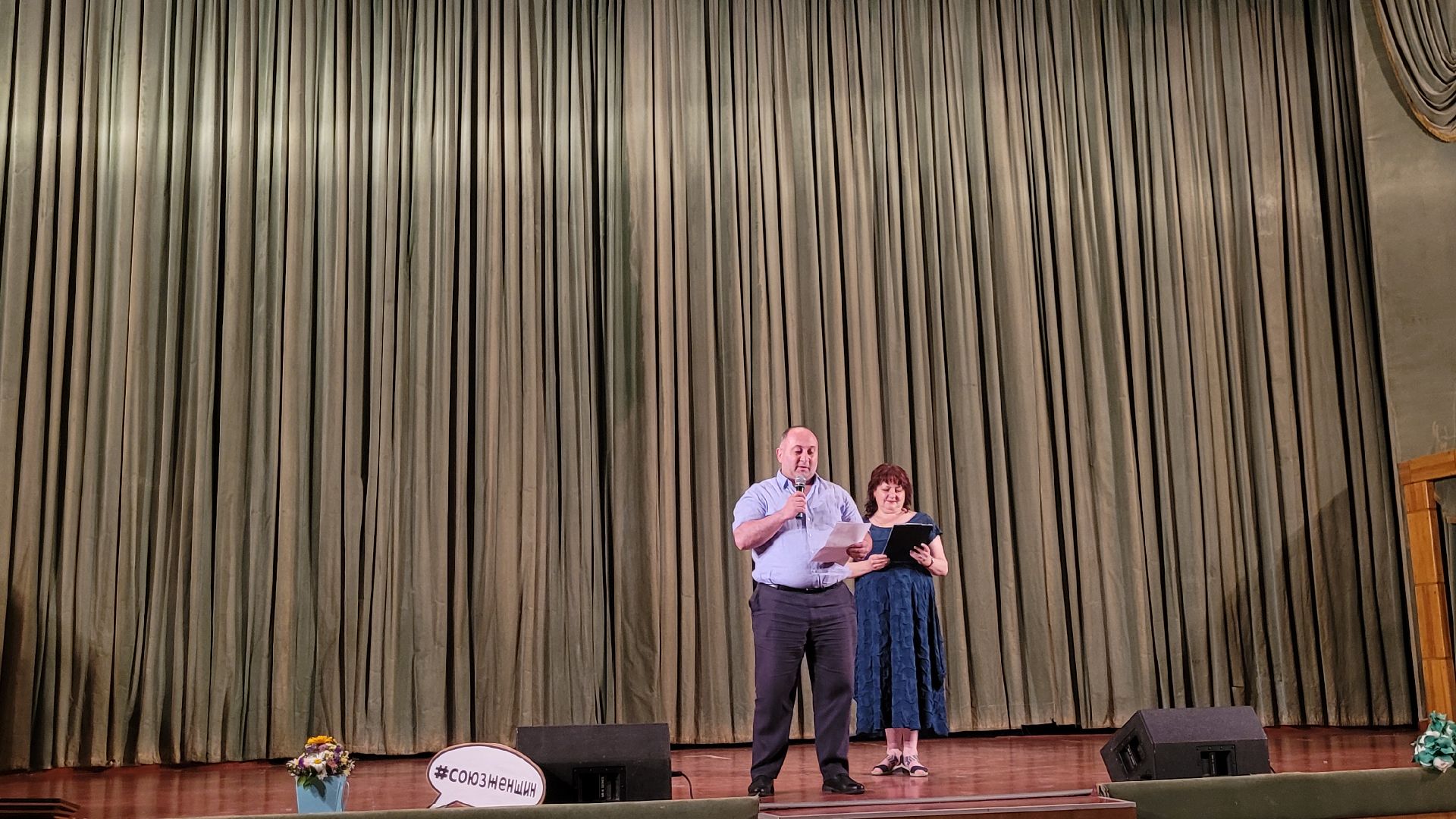 патриотизм; сжр; видное; культура