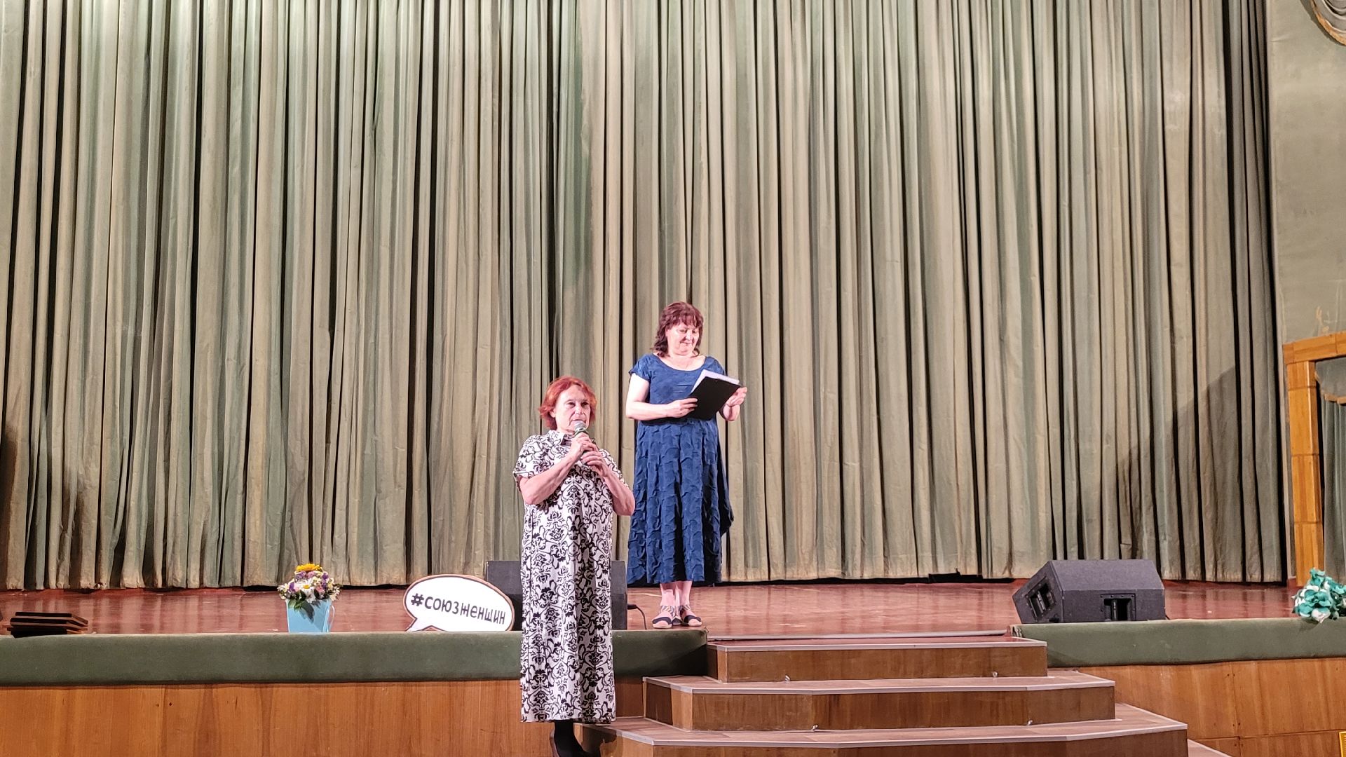 патриотизм; сжр; видное; культура