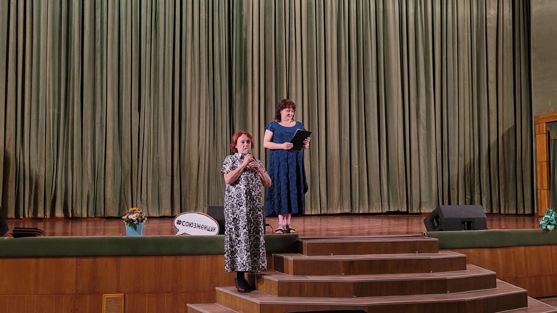 патриотизм; сжр; видное; культура