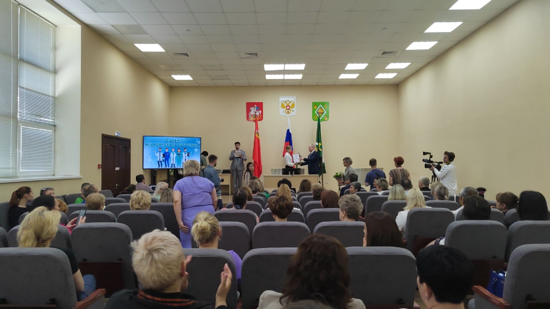 Пушкино, медицина, здравоохранение, день медицинского работника