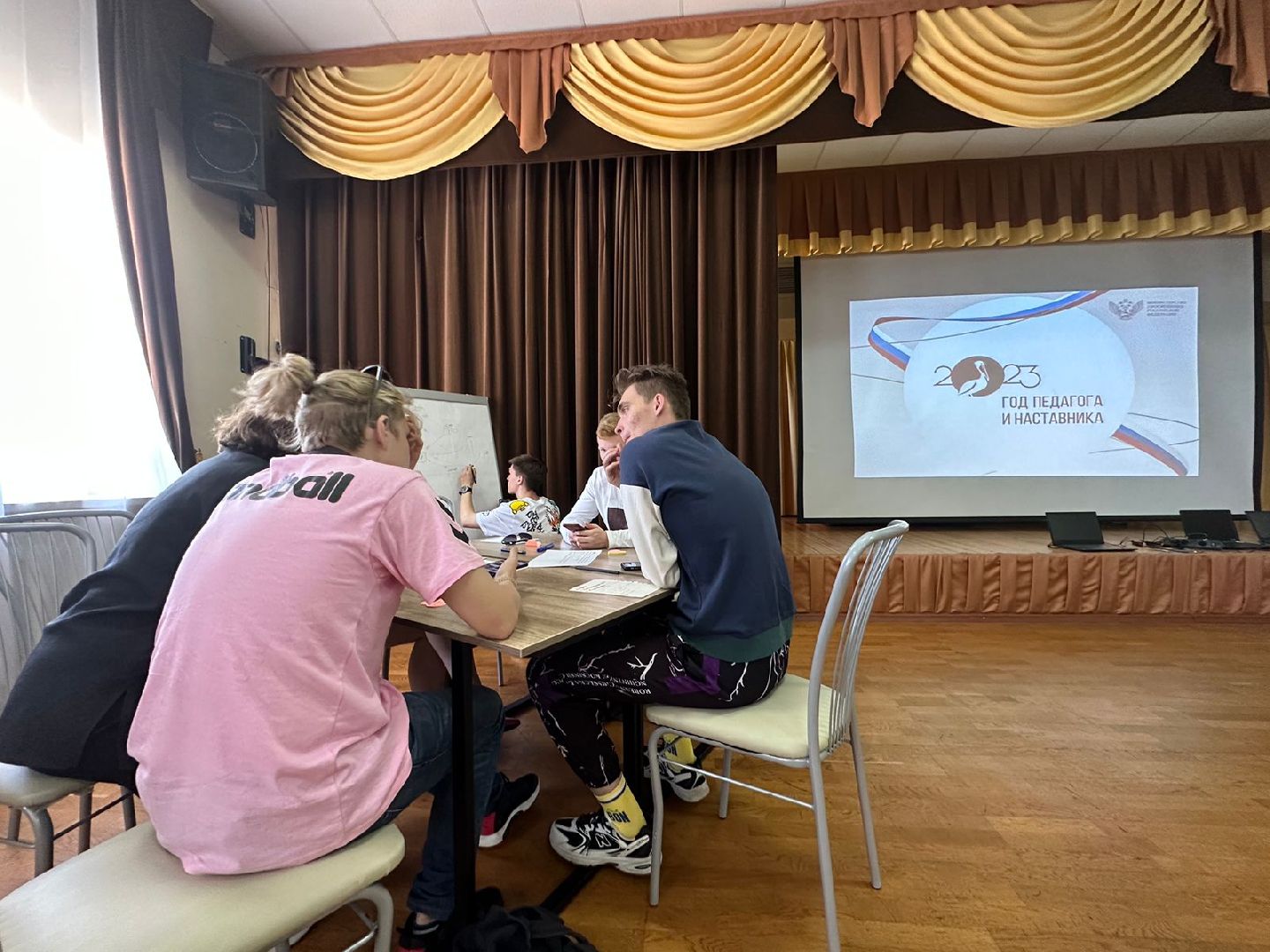 Хакатон, предпринимательский проект, Наро-Фоминск