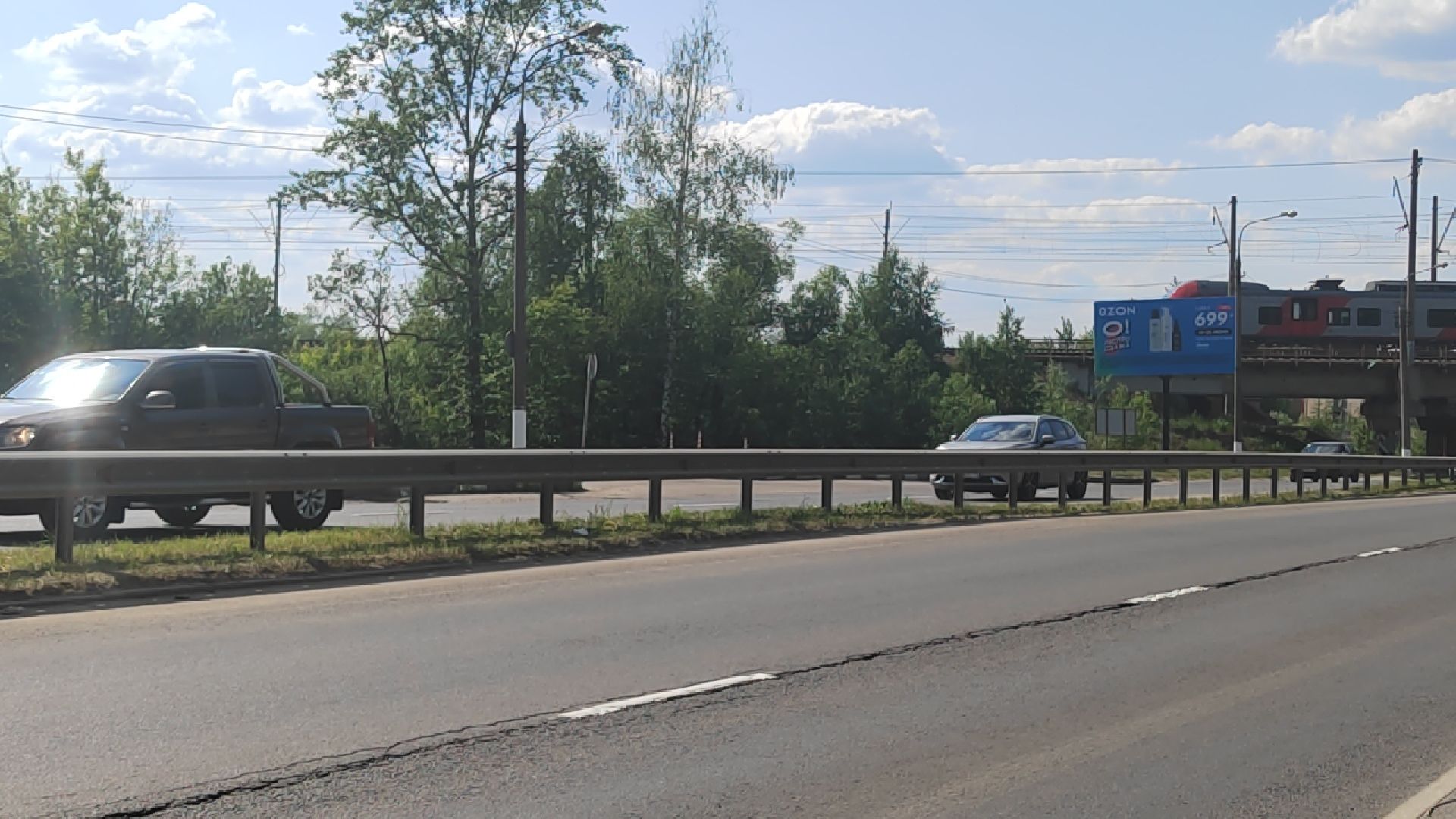 Пушкино, дороги, транспорт