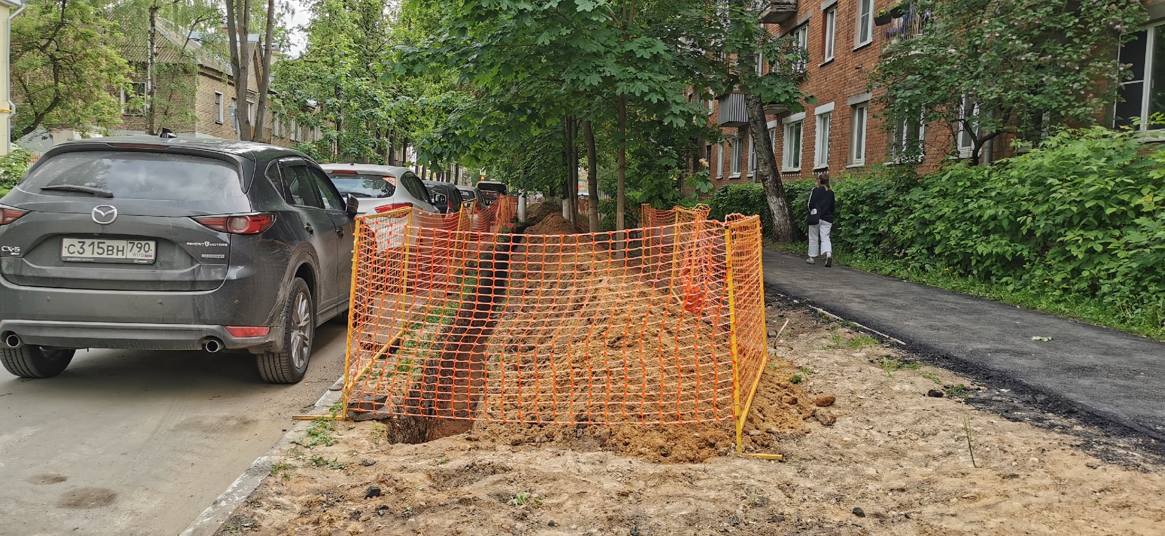 ремонт дорог, тротуары, благоустройство,