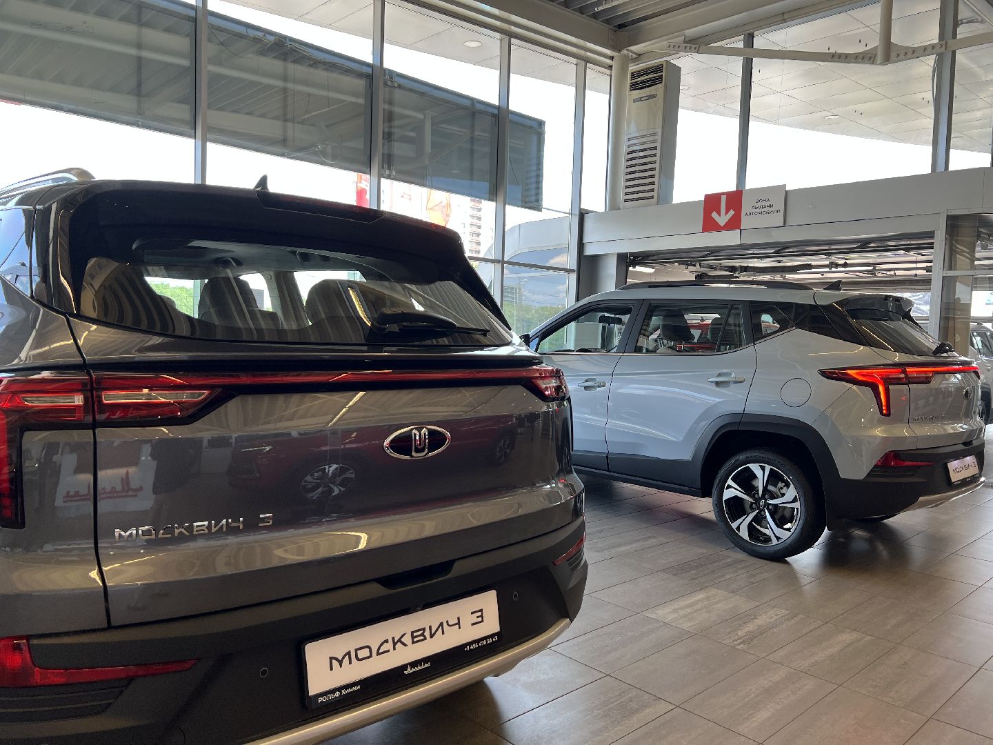 Химки, автомобиль, Москвич, автосалон, экономика