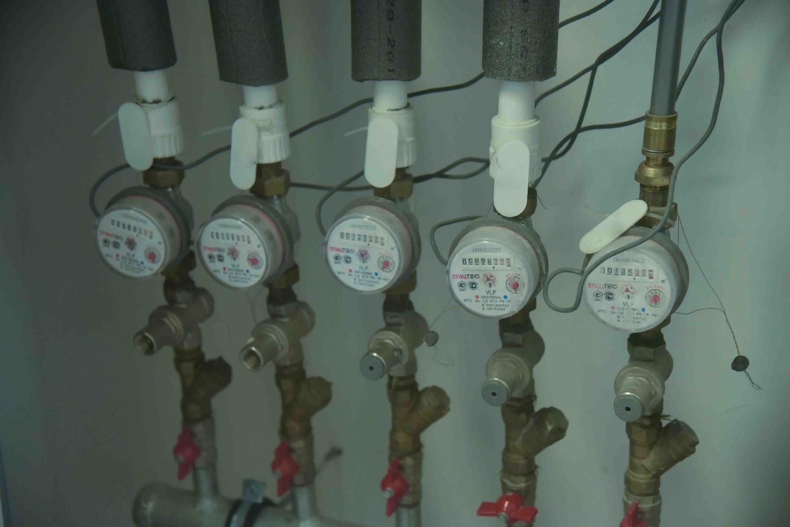 Химки, ЖКУ, оплата