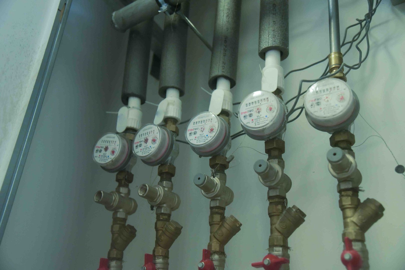 Химки, ЖКУ, оплата