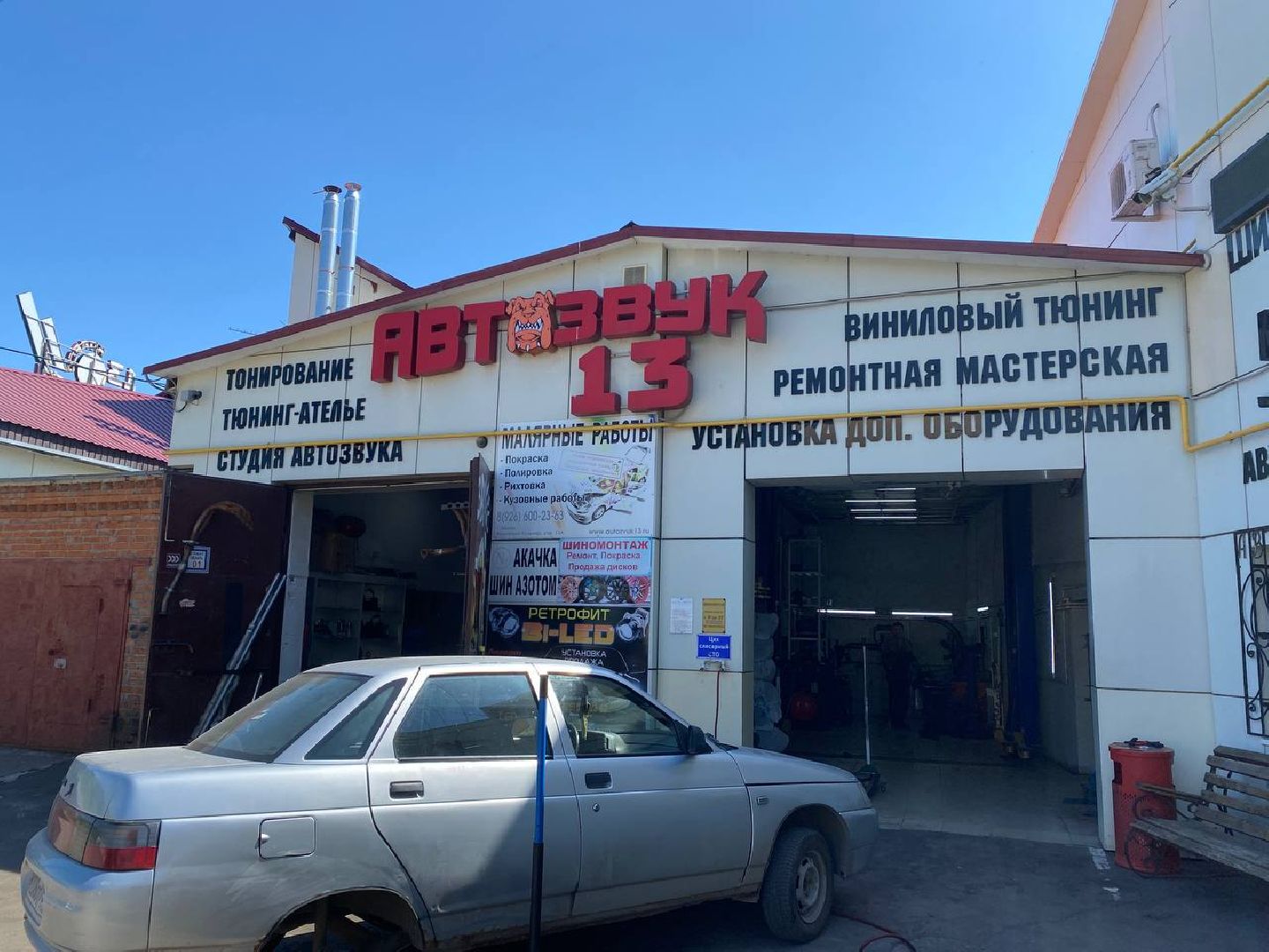 Чехов, спецоперация, СВО, офицер, буханки, предприниматель, помощь, машины, губернатор