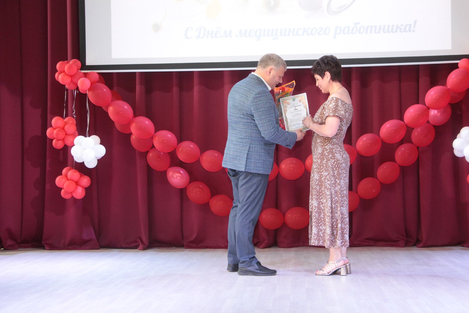 день медицинского работника, Протвино, праздник, медики, награды