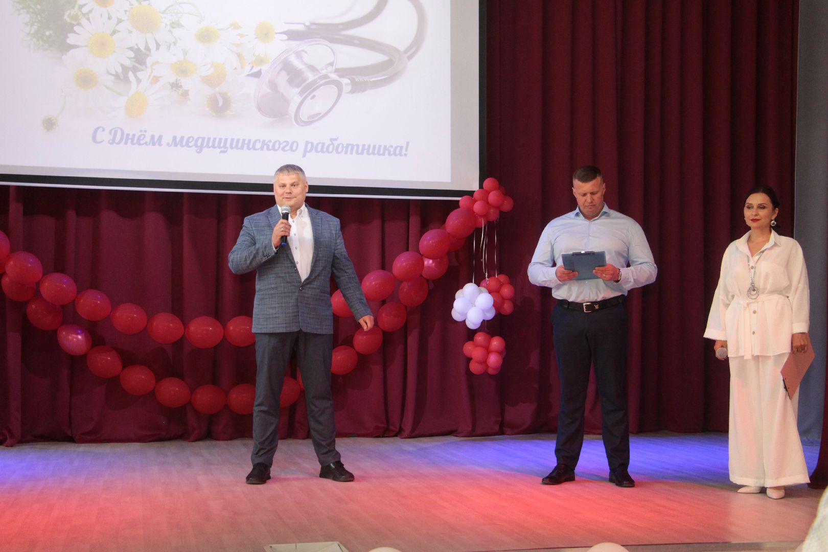 день медицинского работника, Протвино, праздник, медики, награды