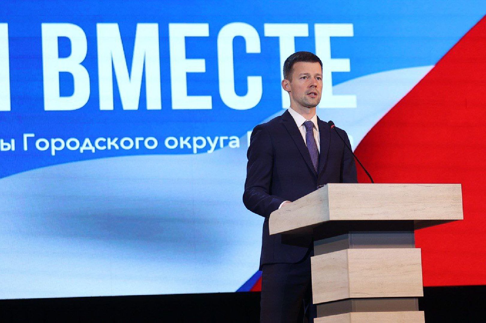 Балашиха, Подмосковье, медицина, поликлиники