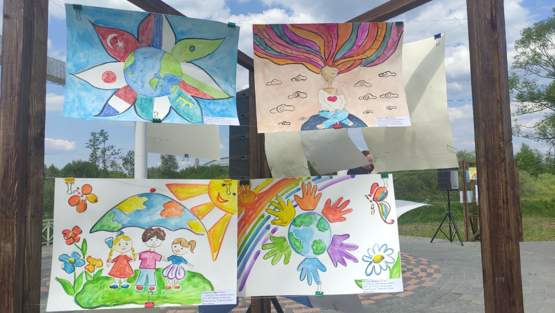 #Рошаль#Шатура#БегГармонии#спорт