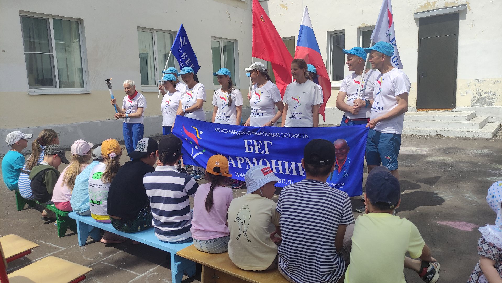 #Рошаль#Шатура#БегГармонии#спорт