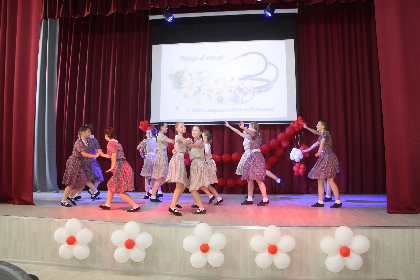 День медицинского работника, Протвино, праздник, волонтеры, ЦМИ