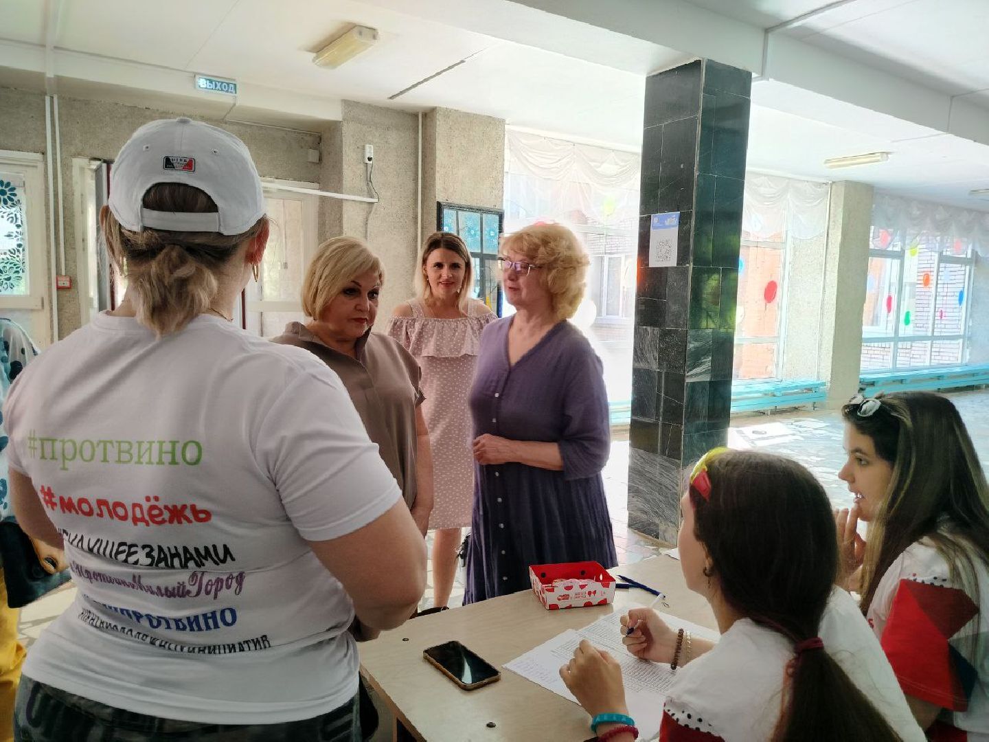 День медицинского работника, Протвино, праздник, волонтеры, ЦМИ