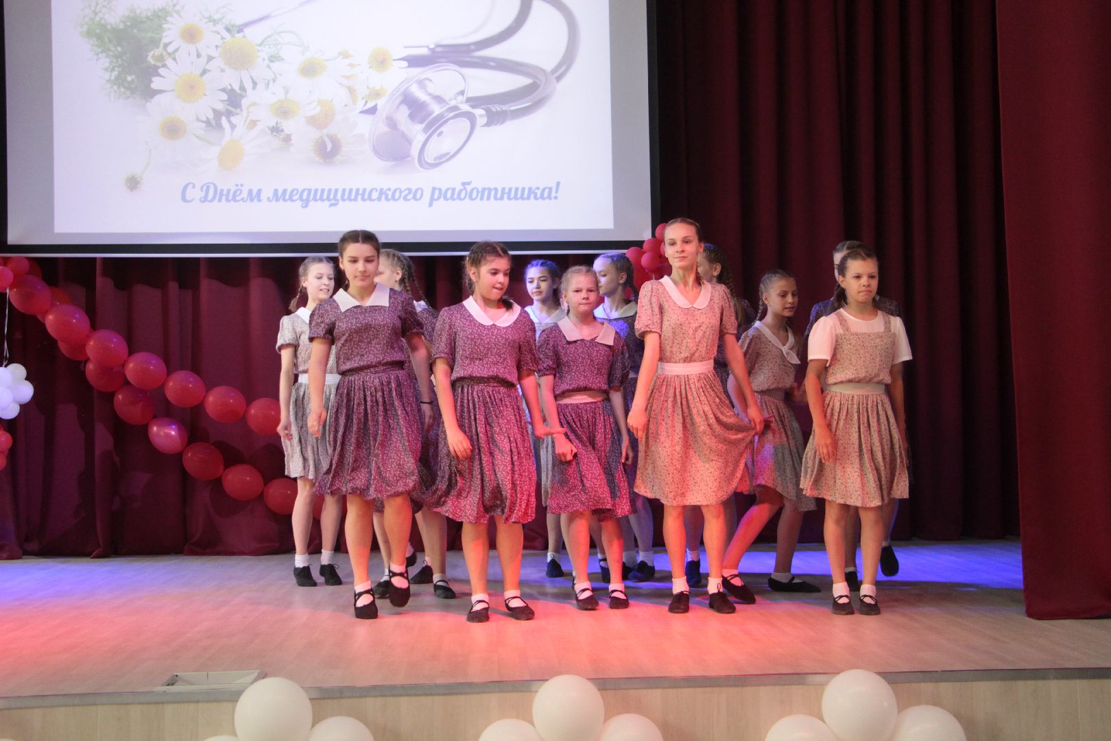 День медицинского работника, Протвино, праздник, волонтеры, ЦМИ