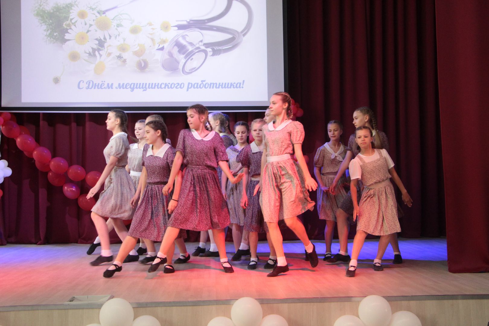 День медицинского работника, Протвино, праздник, волонтеры, ЦМИ