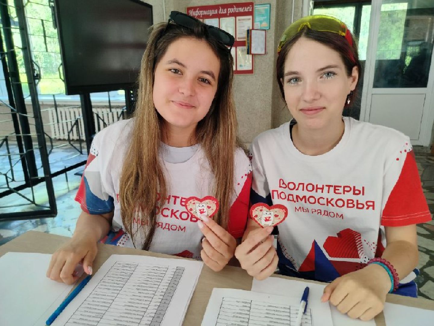 День медицинского работника, Протвино, праздник, волонтеры, ЦМИ