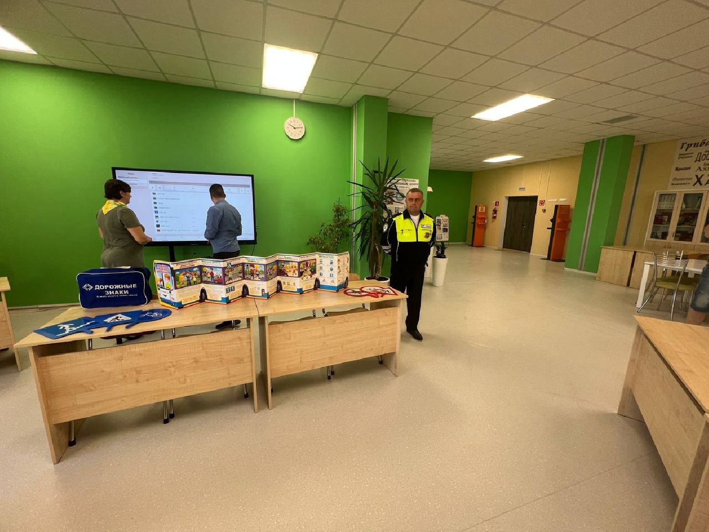 Солнечногорск, гибдд, урок, дети, лагерь