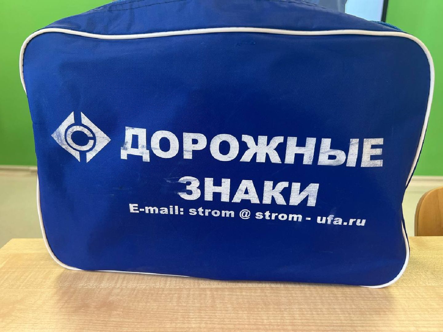 Солнечногорск, гибдд, урок, дети, лагерь