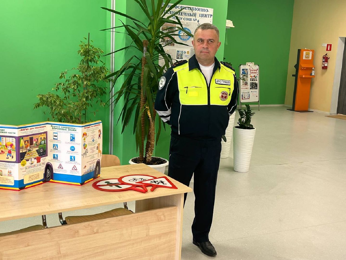 Солнечногорск, гибдд, урок, дети, лагерь