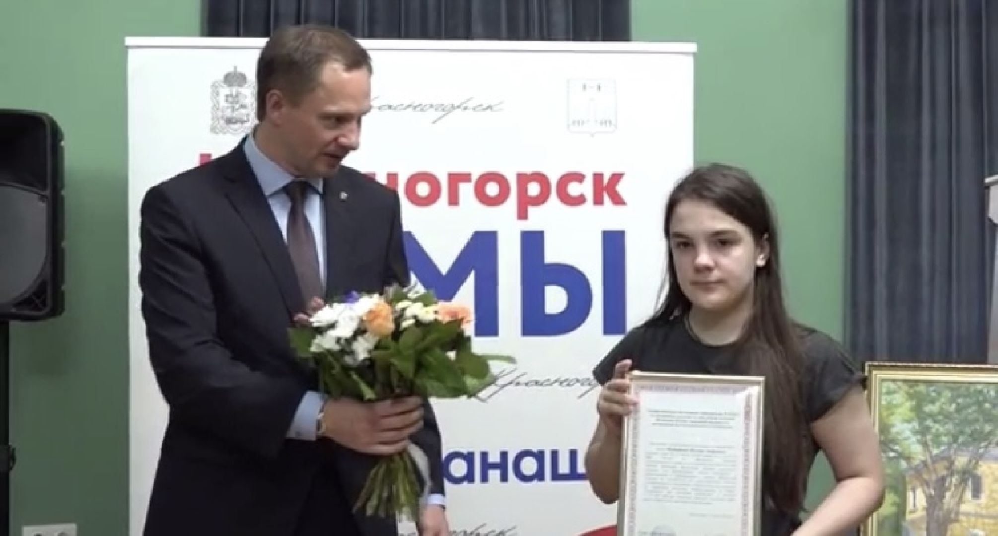 дети, помощь людям,