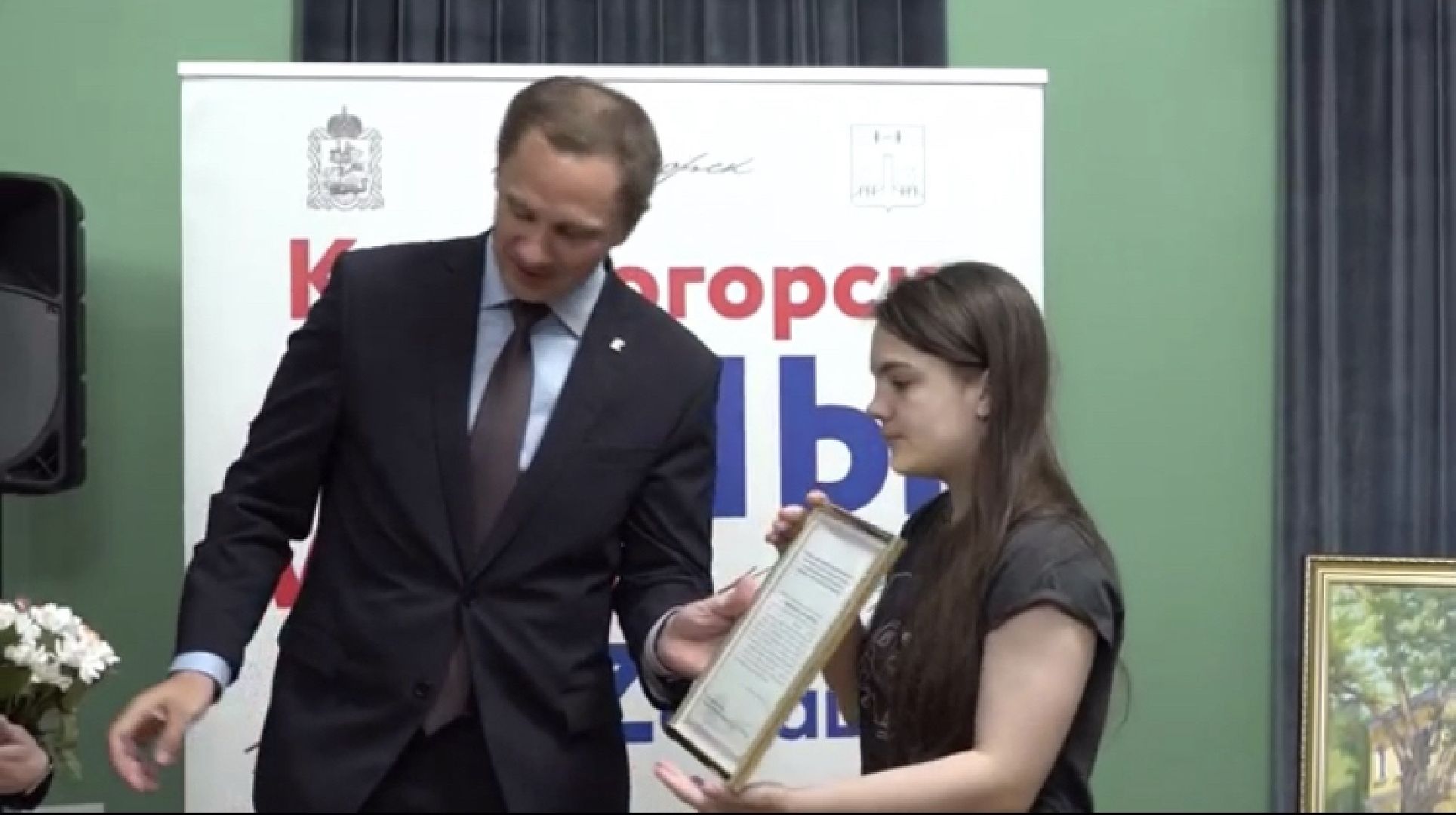 дети, помощь людям,