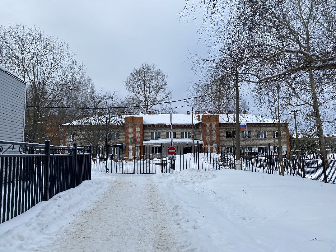 Шаховская, рддм, движение, Колледж