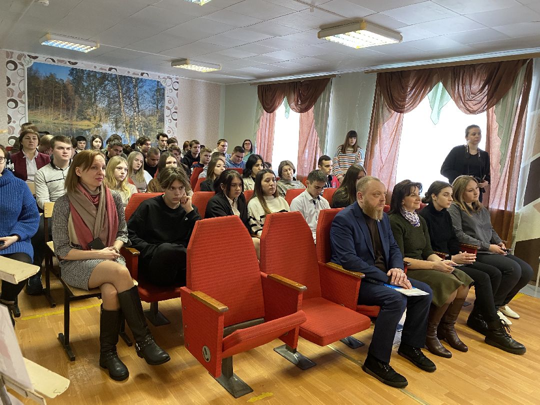 Шаховская, рддм, движение, Колледж