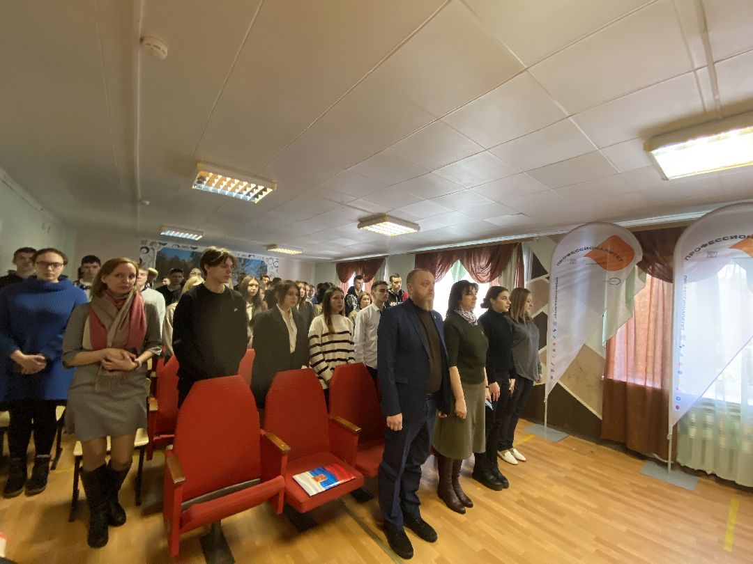 Шаховская, рддм, движение, Колледж