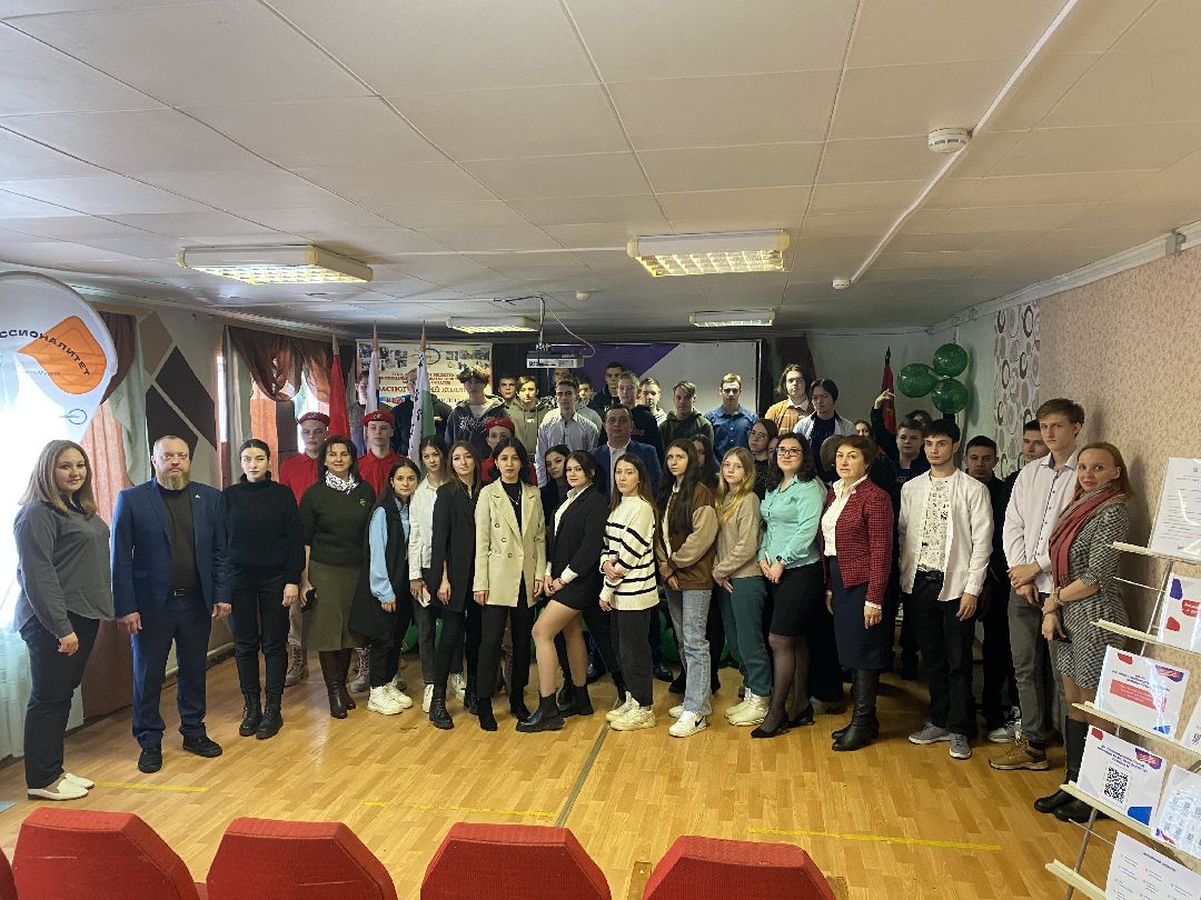 Шаховская, рддм, движение, Колледж