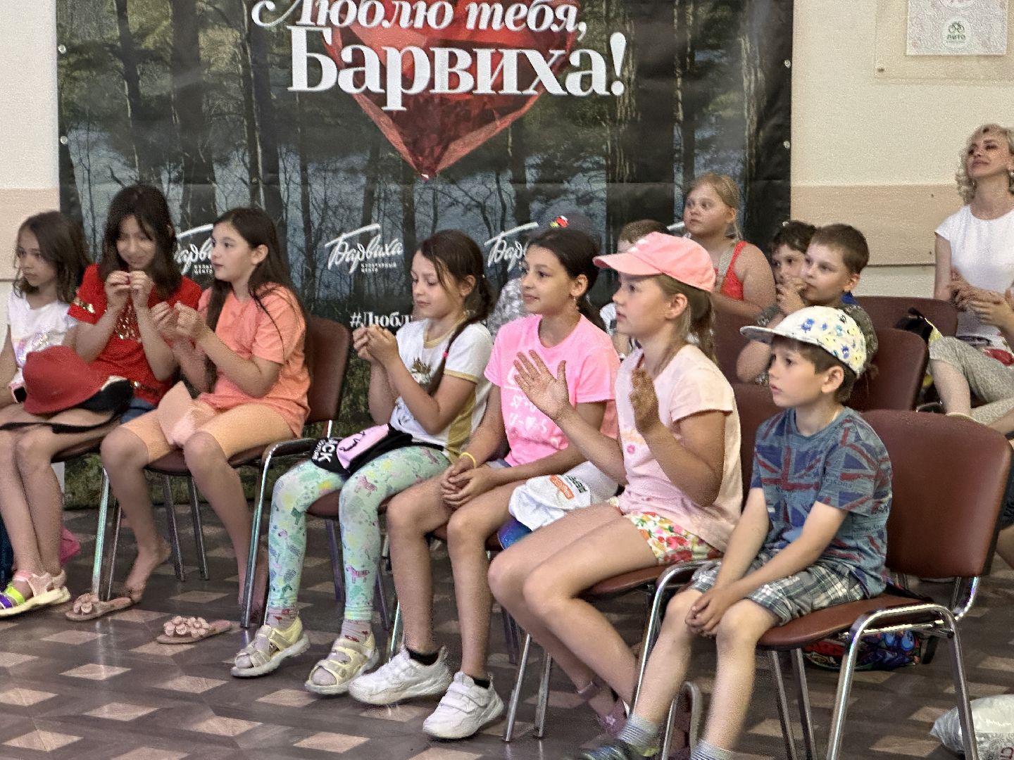 Барвиха, Культканикулы, Подмосковье