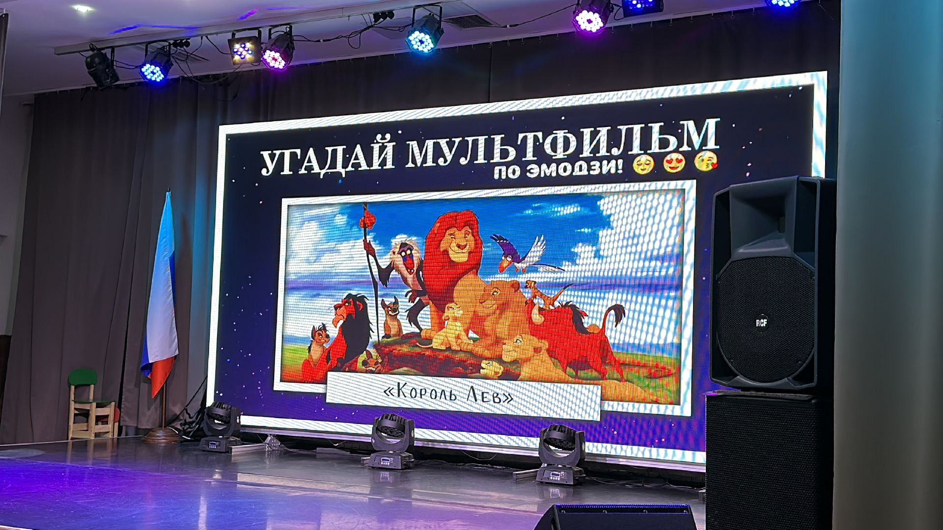 Барвиха, Культканикулы, Подмосковье