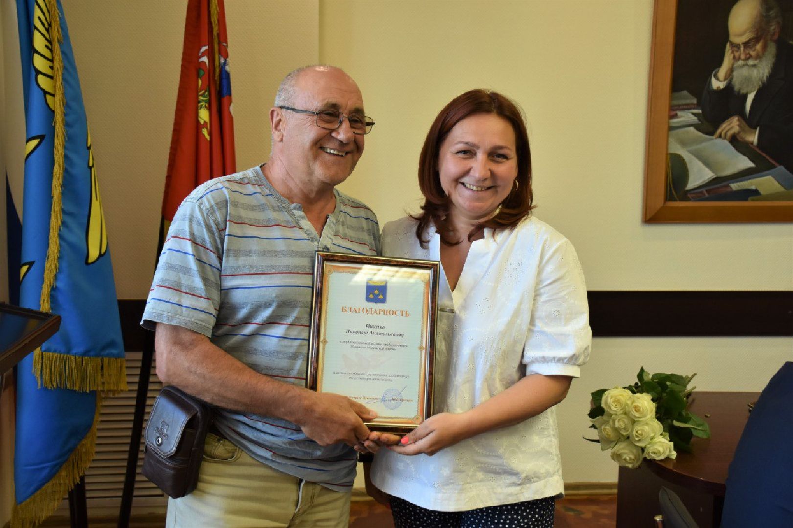 общественная, палата, итоги, направления