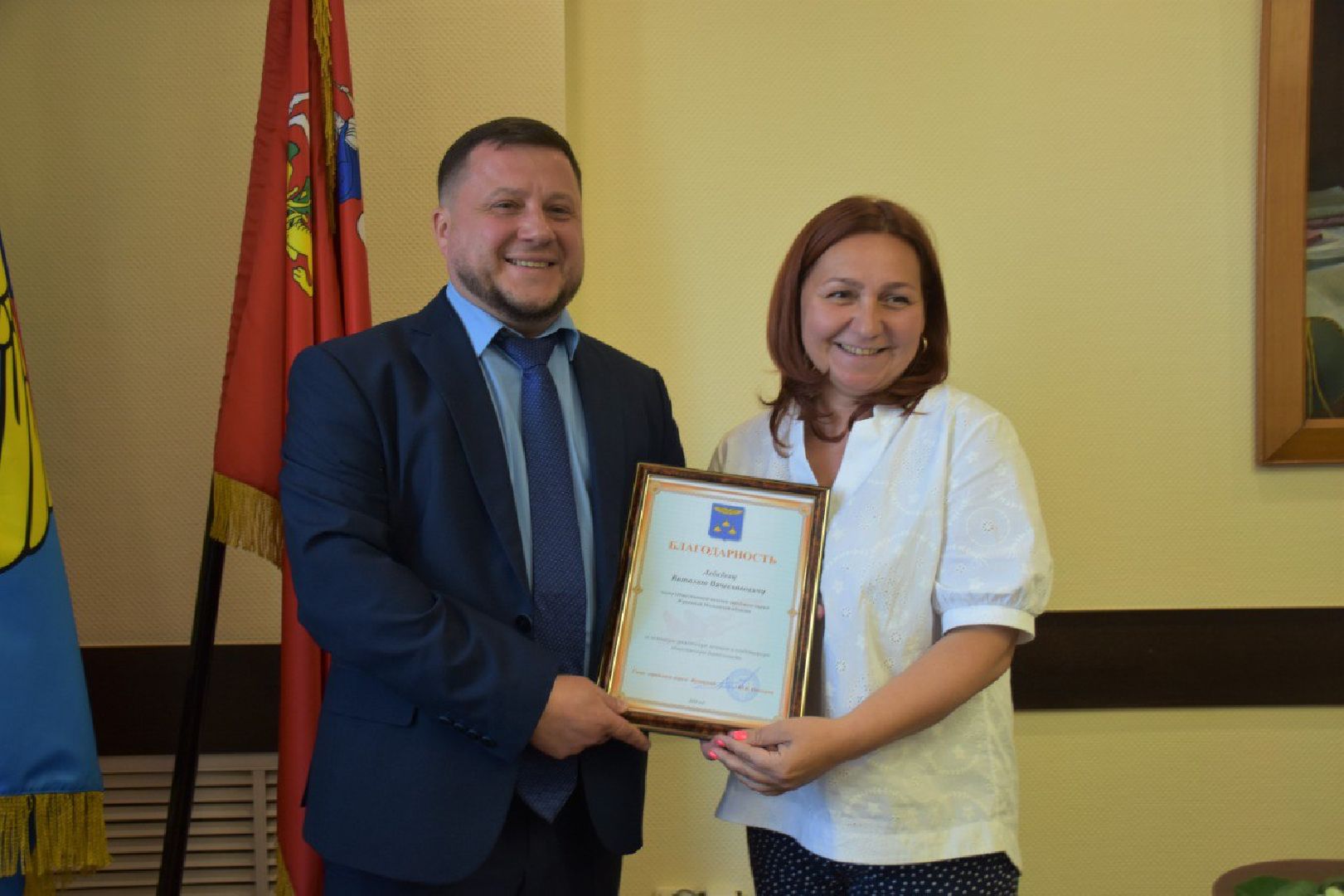 общественная, палата, итоги, направления