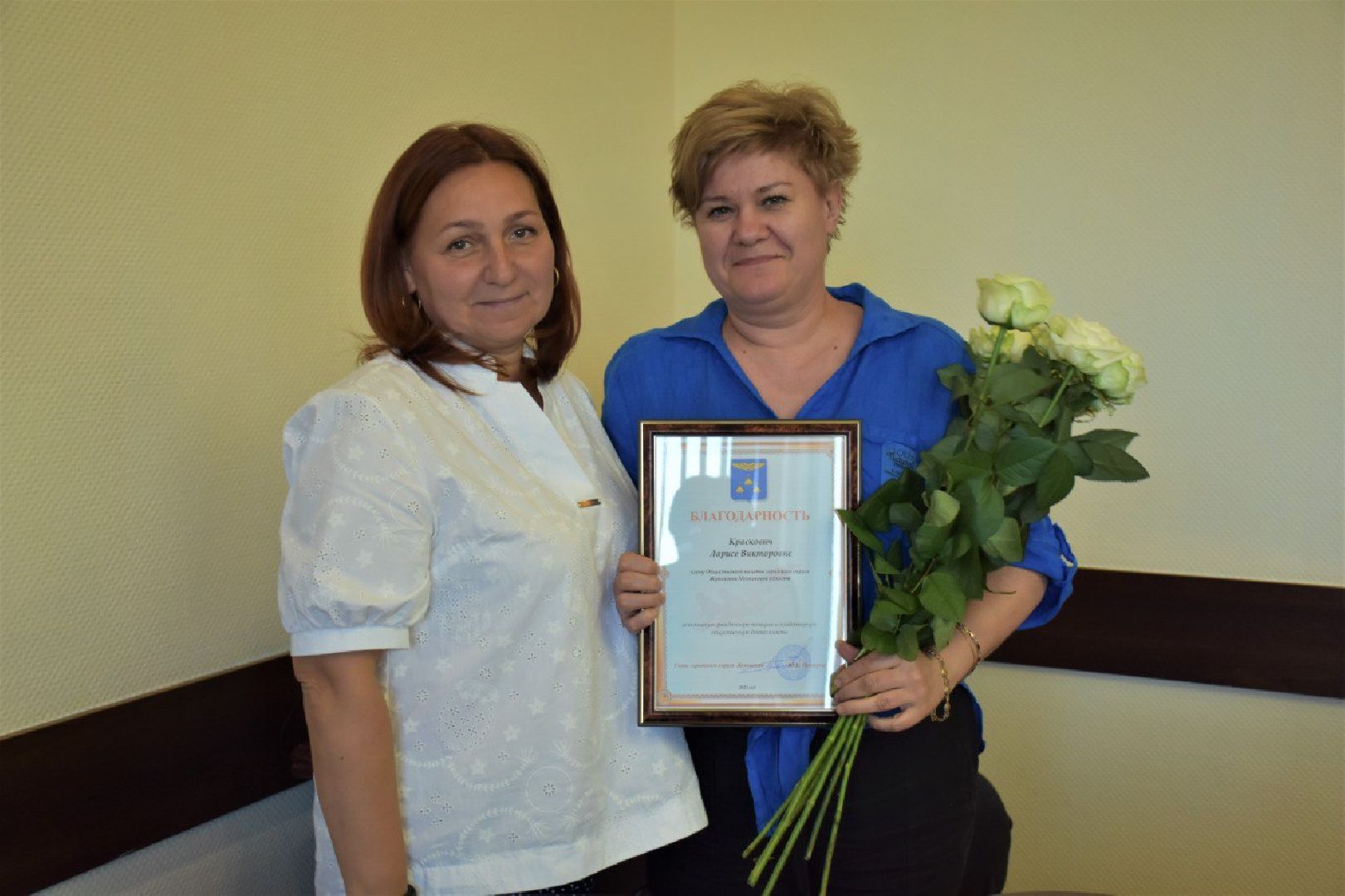 общественная, палата, итоги, направления