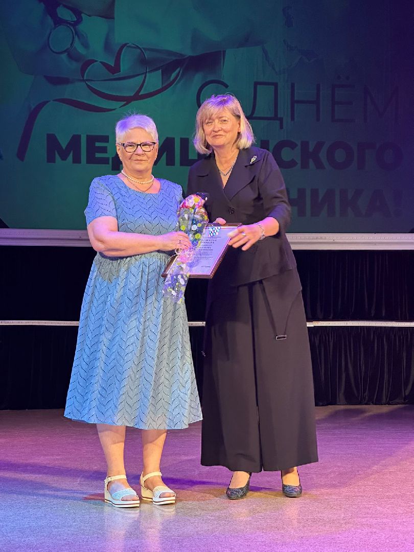 День медицинского работника, Наро-Фоминск, Наро-Фоминский перинатальный центр