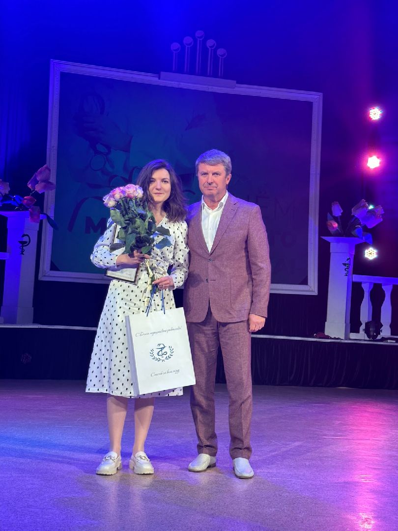 День медицинского работника, Наро-Фоминск, Наро-Фоминский перинатальный центр