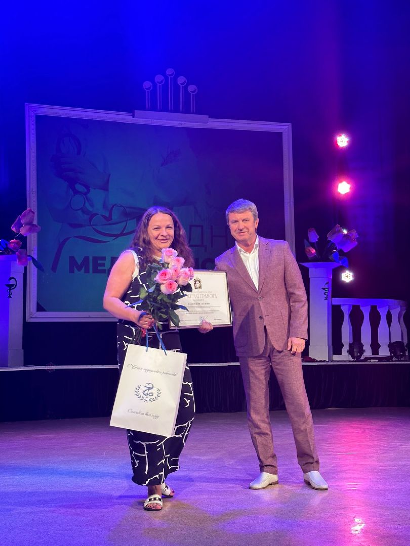 День медицинского работника, Наро-Фоминск, Наро-Фоминский перинатальный центр