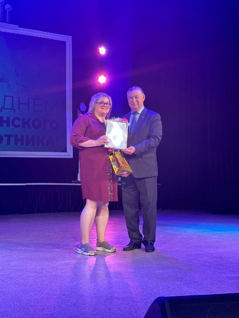 День медицинского работника, Наро-Фоминск, Наро-Фоминский перинатальный центр