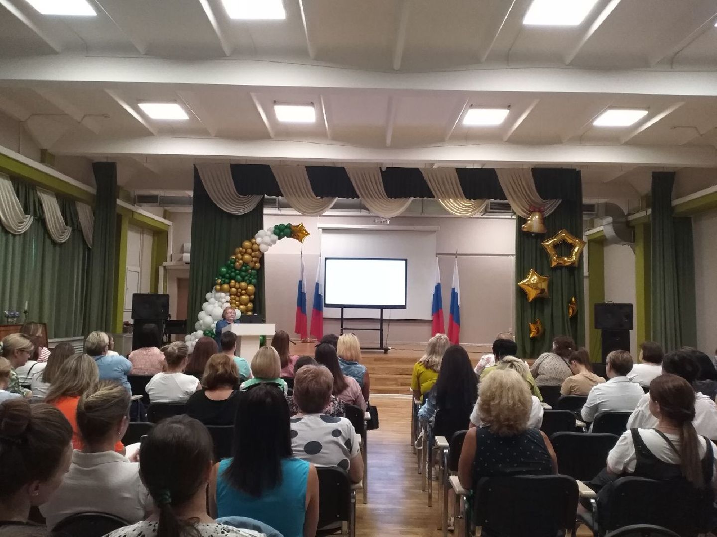 образование, школа, эффективная начальная школа, Лосино-Петровский,