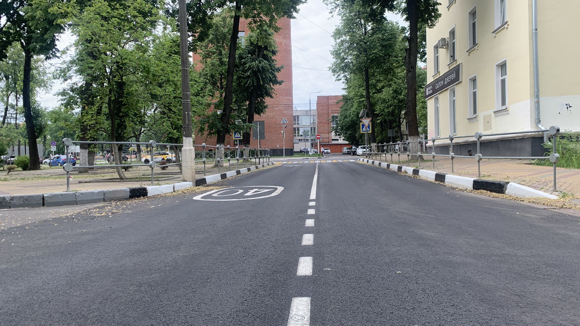 Ступино, дороги, ремонт дорог