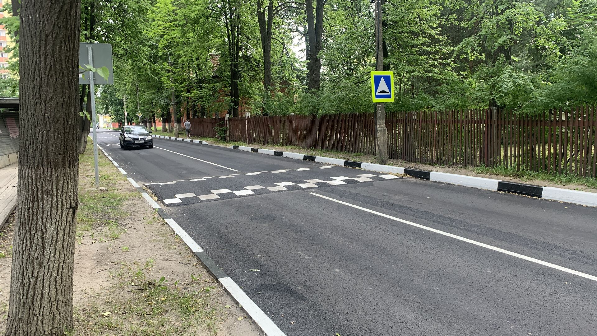 Ступино, дороги, ремонт дорог