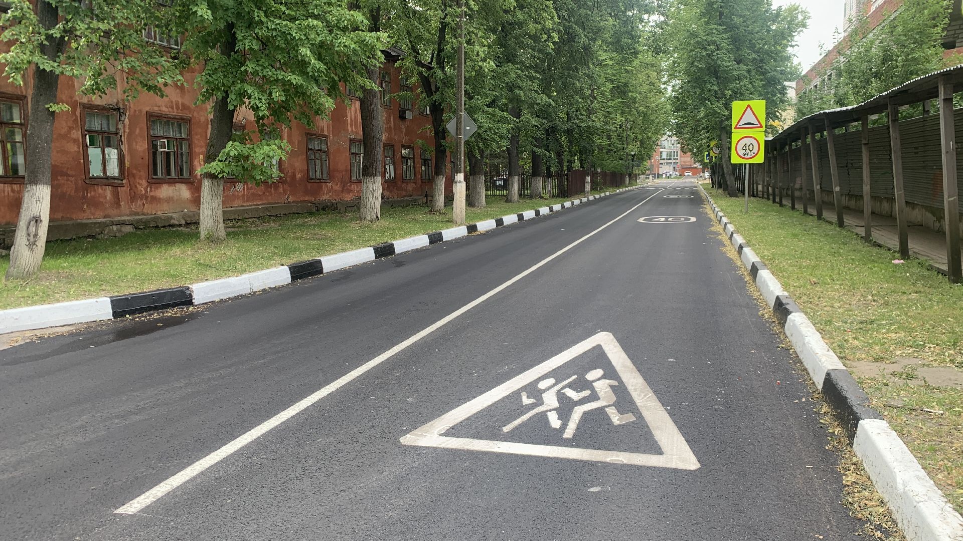 Ступино, дороги, ремонт дорог