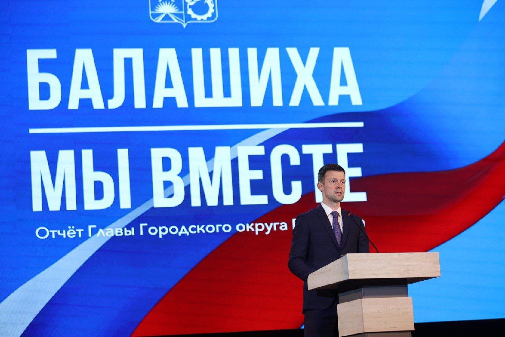 Балашиха, Подмосковье, медицина, скорая медицинская помощь, строительство и ремонт подстанций скорой медицинской помощи