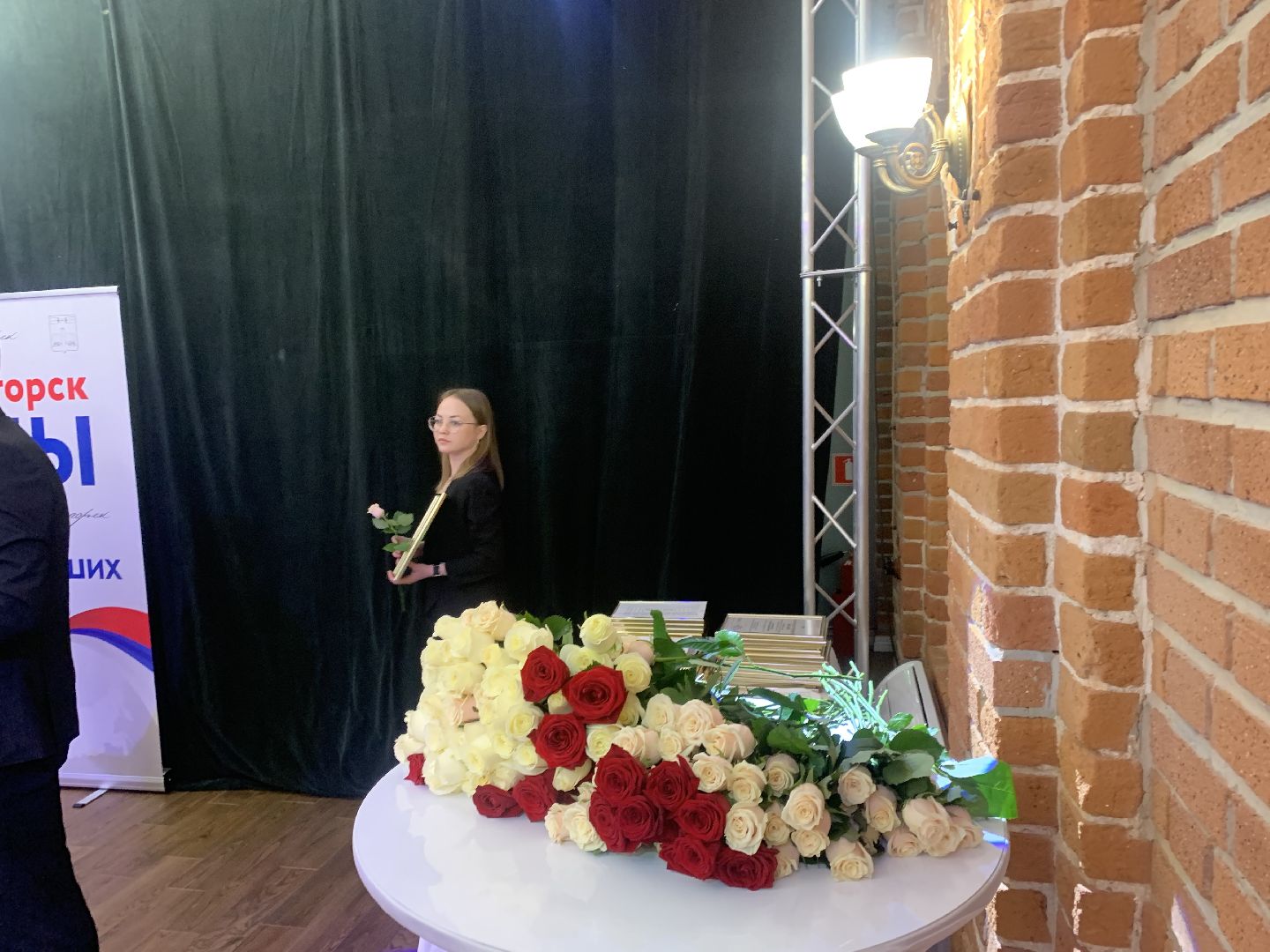 Избирательная система,политика