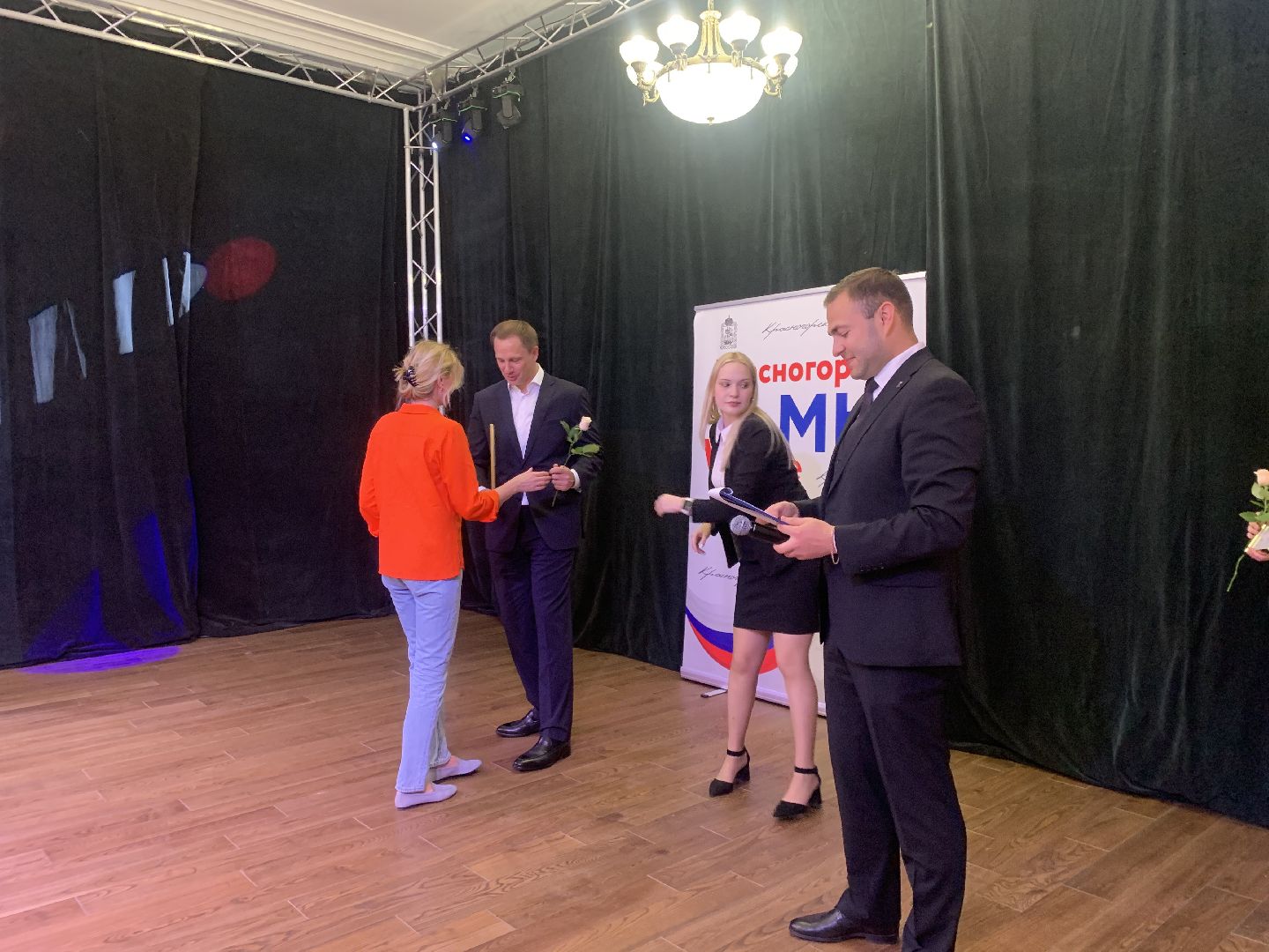 Избирательная система,политика