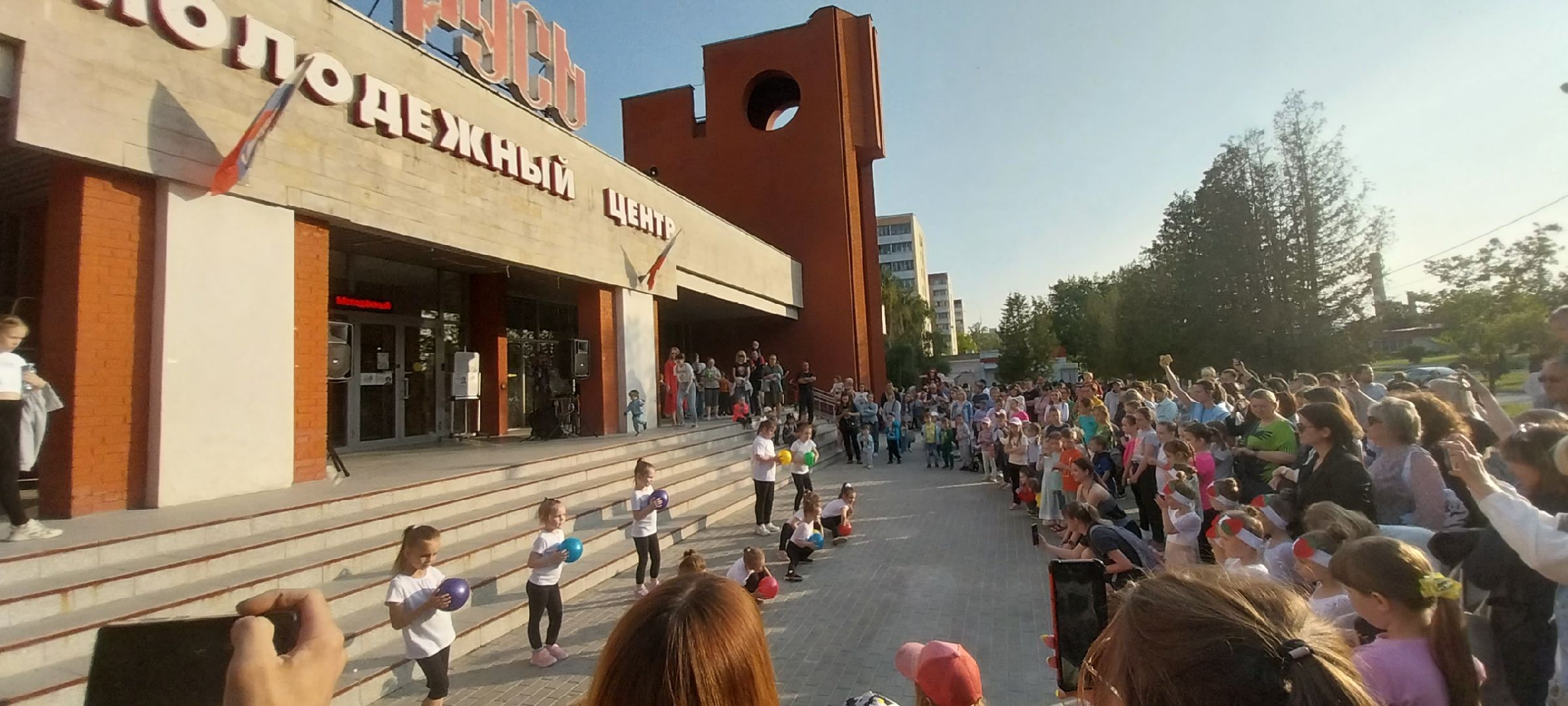 коломна, деньзащитыдетей, праздники