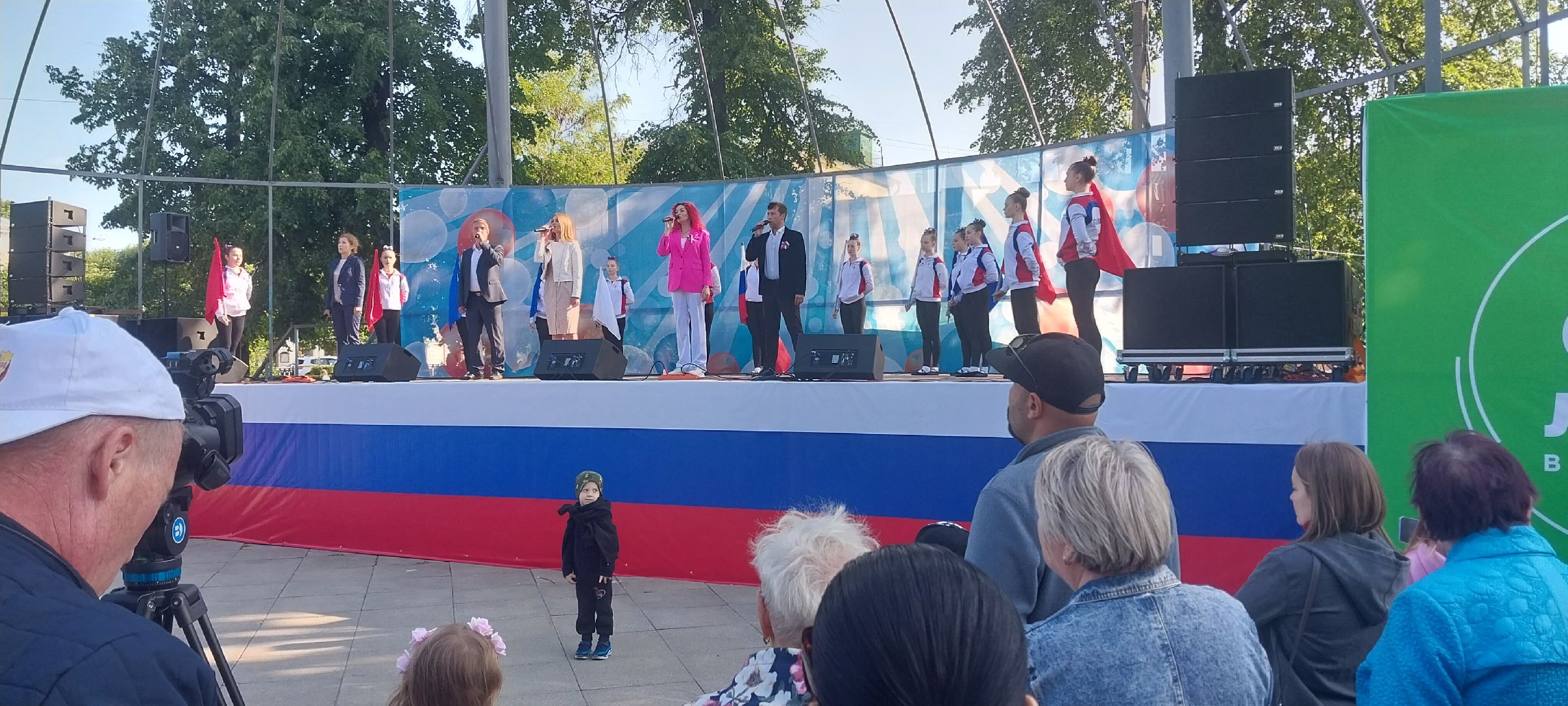 коломна, день россии, праздники,