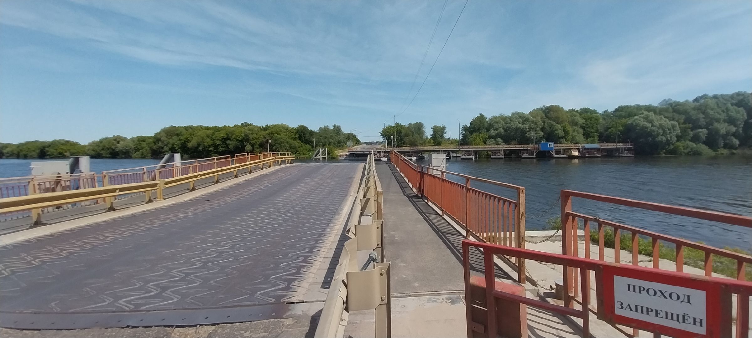 коломна, мост, ремонт дорог,